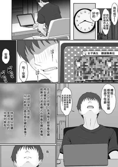 第10頁圖