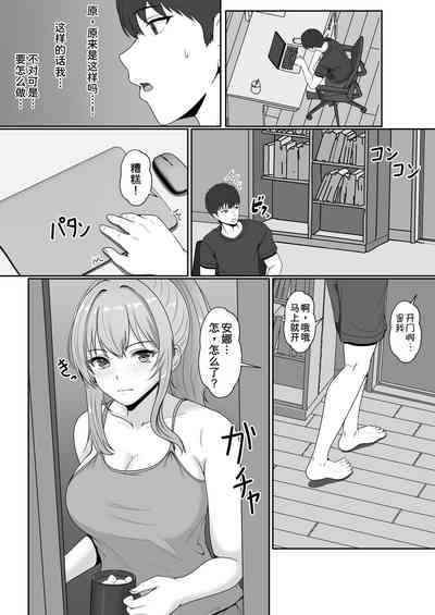 第14頁圖