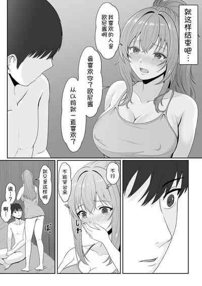 第34頁圖