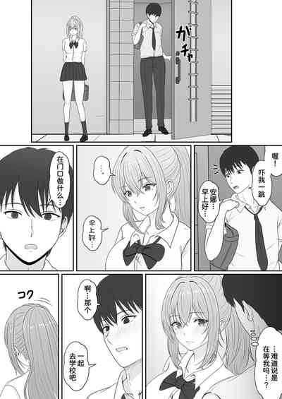 第66頁圖
