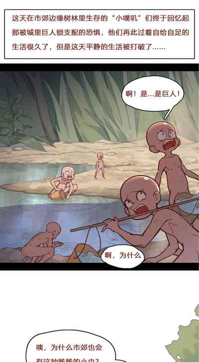 第2页图