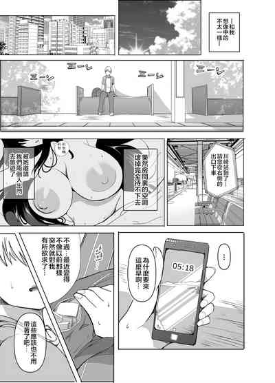 第22页图