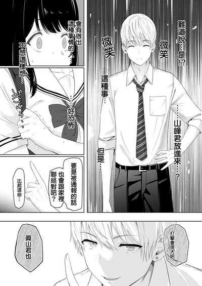 第26頁圖
