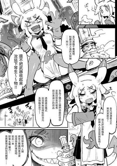 第114页图