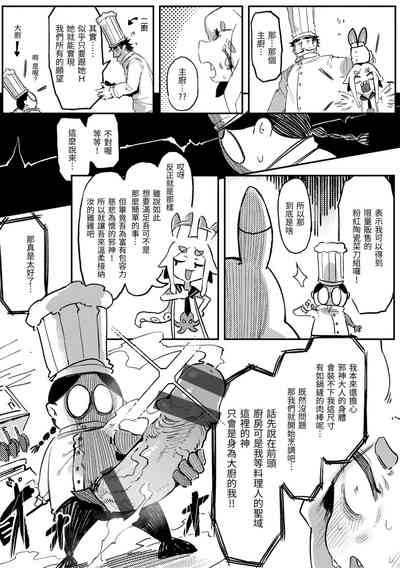 第126页图