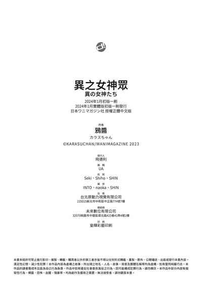 第162页图