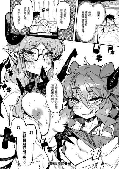 第58页图