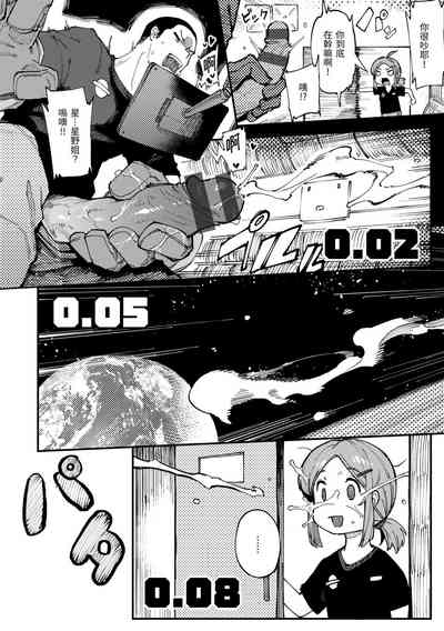 第62页图