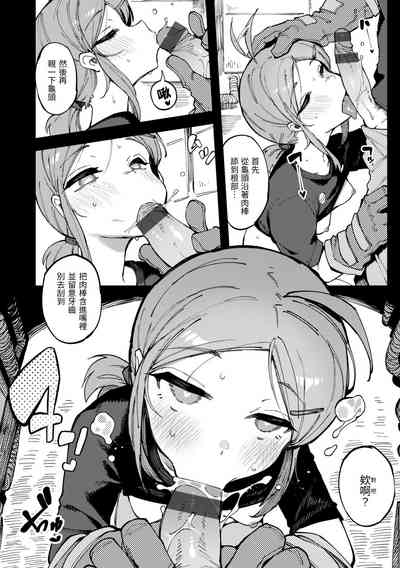 第74页图