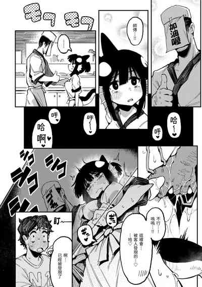 第94页图