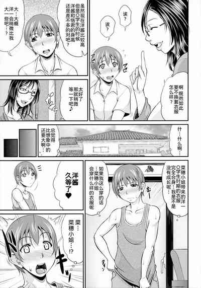 第138頁圖
