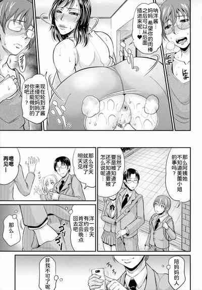 第162頁圖