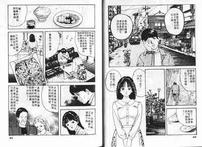 第22页图