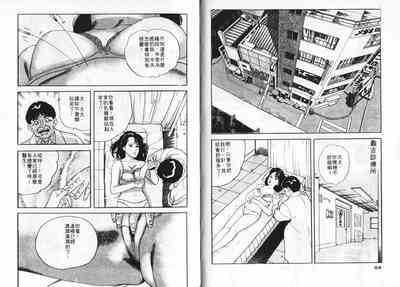 第30页图