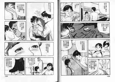 第50页图