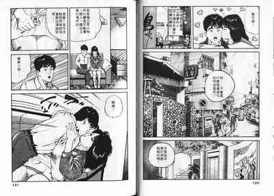 第58页图