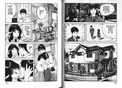 第78页图