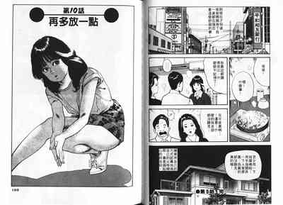 第82页图