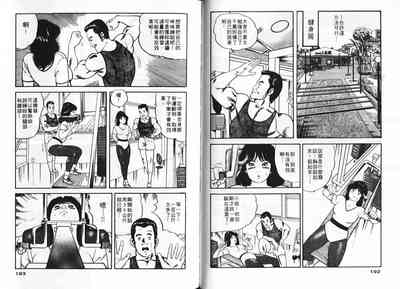 第94页图