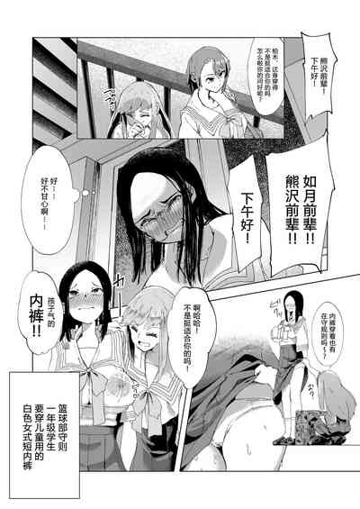 第14页图