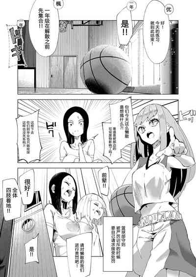 第18页图