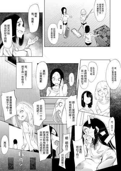 第22页图