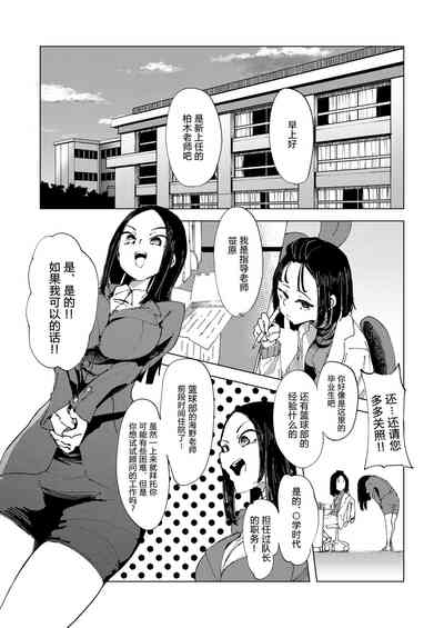 第2页图