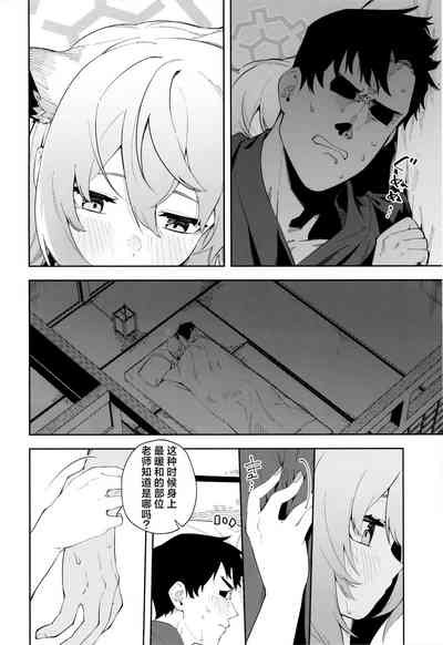 第14页图