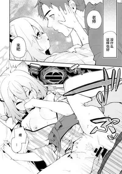 第22页图
