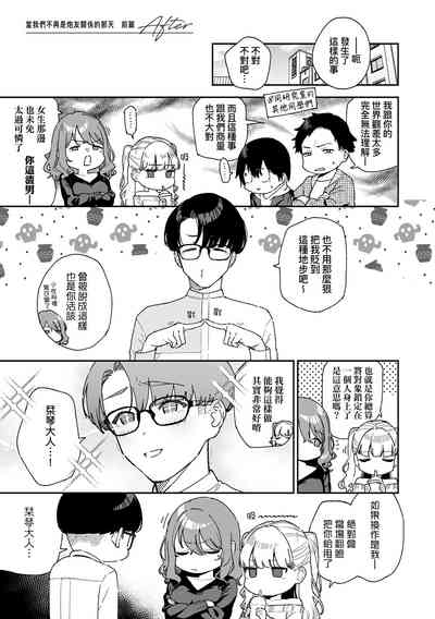第34頁圖