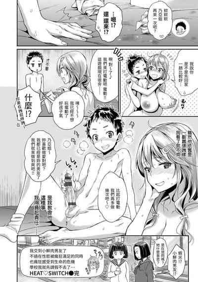第162頁圖