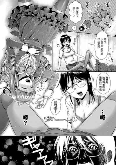 第166頁圖