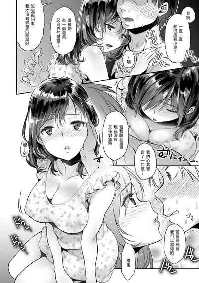 第50頁圖