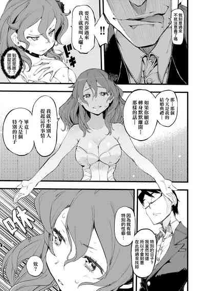 第118页图