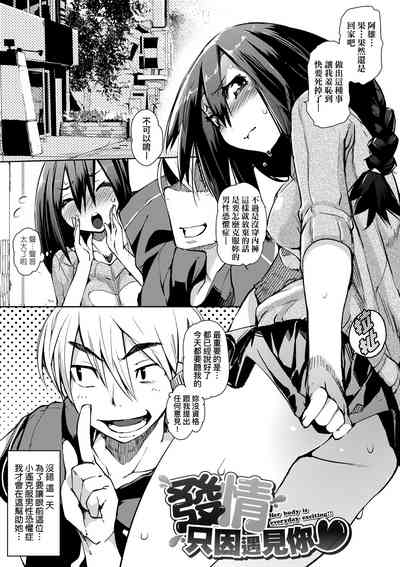 第166页图