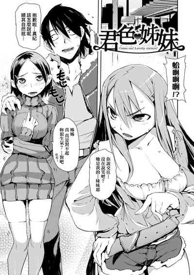第182页图