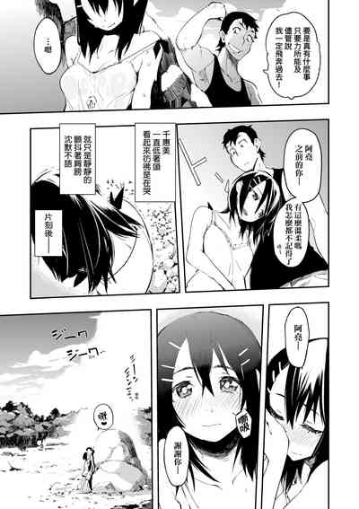 第202页图