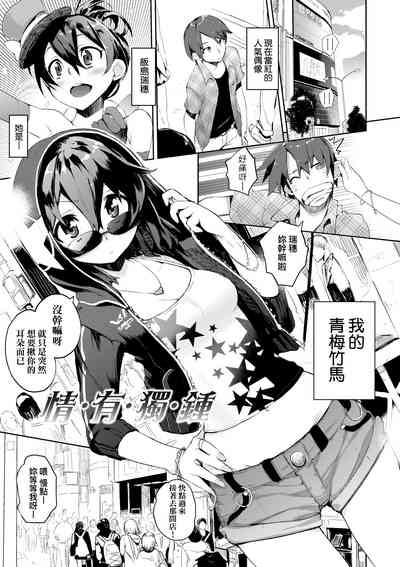 第46页图