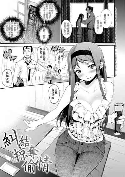 第62页图