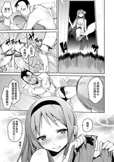 第66页图