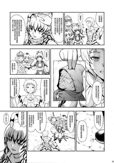 第22頁圖