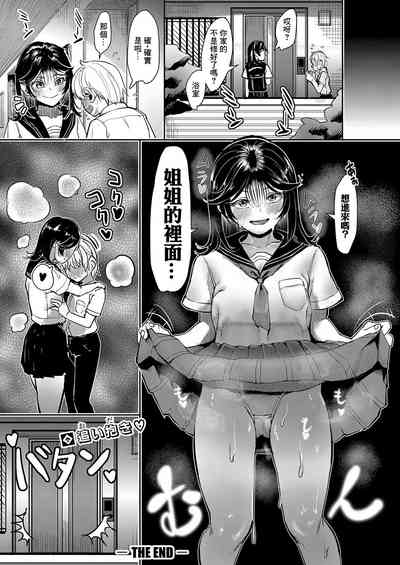 第22页图