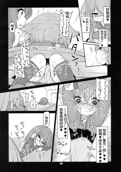 第18頁圖