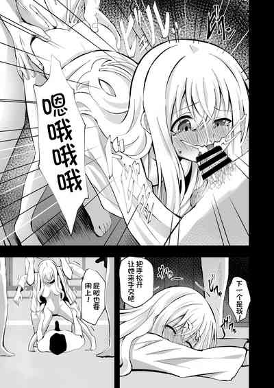 第22頁圖