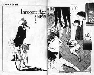 第18页图