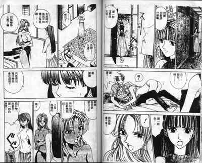 第58页图