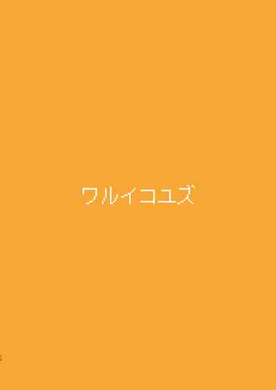 第14页图