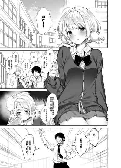 第10頁圖
