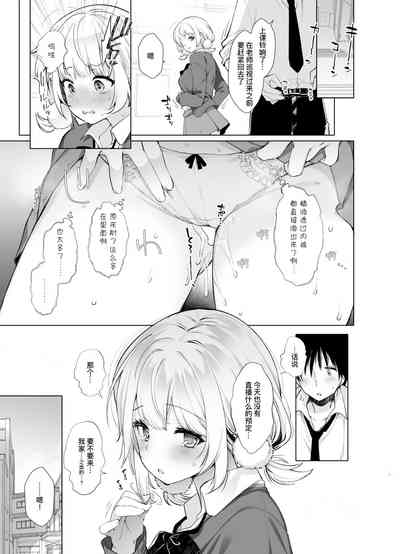 第18頁圖