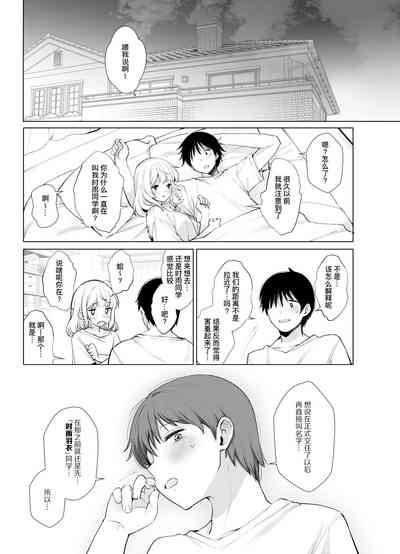 第30頁圖